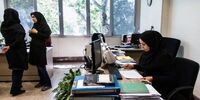 دورکاری پنج‌شنبه‌ها از آذر اجرا می‌شود/  کدام دستگاه‌ها شامل طرح جدید شدند؟