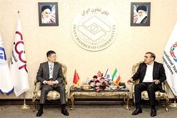 افشاگری تکان‌دهنده: ایران و چین کمیته مشترک مخفی برای چه هدفی تشکیل می‌دهند؟