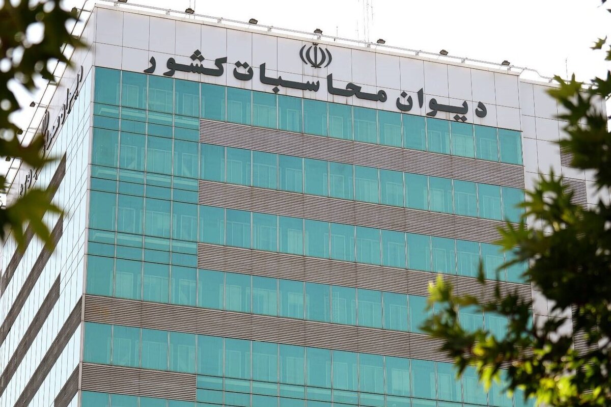 دیوان محاسبات پرده از تخلفات بزرگ بانکی در واگذاری دستگاه‌های خودپرداز برداشت