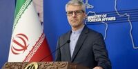 فوری / ایران و آمریکا مذاکره می‌کنند