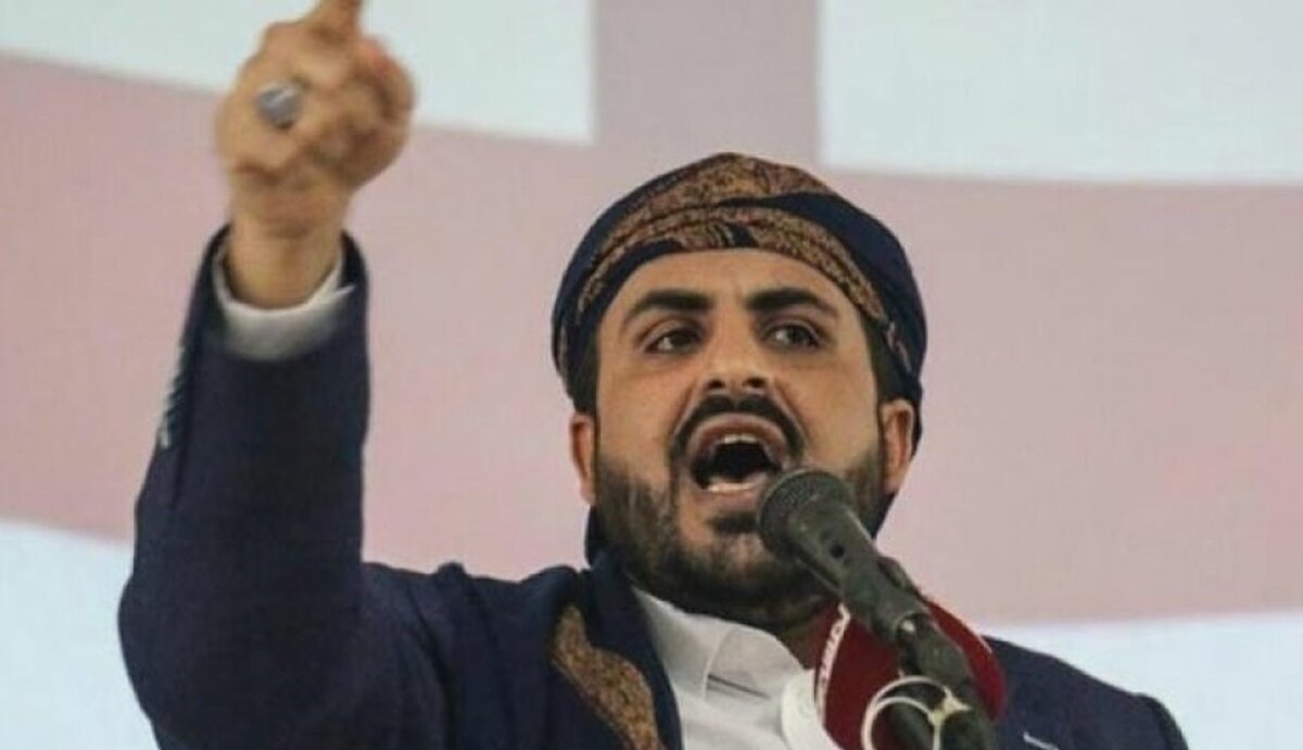 جاسوسان در سازمان ملل! افشای نقش تکان‌دهنده کارکنان در عملیات علیه یمن