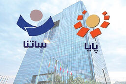 فوری: ساعت کاری ساتنا و چکاوک ناگهان کاهش یافت؛ پشت پرده چیست؟