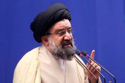 هشدار کوبنده احمد خاتمی: تعیین رهبر، انحصاراً بر عهده خبرگان است!