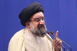 هشدار کوبنده احمد خاتمی: تعیین رهبر، انحصاراً بر عهده خبرگان است!