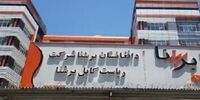 رسوایی 463 میلیون دلاری انرژی در افغانستان: خورشید با طعم زغال سنگ!