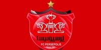 غایبان پرسپولیس در مصاف حساس با تراکتور