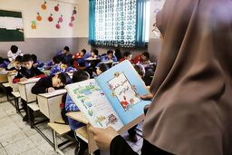 خبر رسمی از افزایش حقوق معلمان و فرهنگیان 
