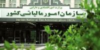 کالاهای اساسی از مالیات فرار کردند! معافیت‌ها ادامه دارد