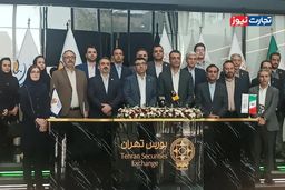 افشاگری بزرگ: پشت پرده افزایش سرمایه ۱۳۵ هزار میلیارد تومانی بانک ملت چیست؟