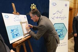 بمب خبری: «سین» از راه رسید؛ بانک‌ها زیر ذره‌بین، پول شما امن است!