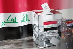 6 روز تا انتخابات عراق؛ سرود "یا مهدی" در تبلیغات، مقتدی باز هم بر طبل تحریم کوبید!