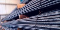 آخرین قیمت میلگرد در بازار - ۲۰ خرداد