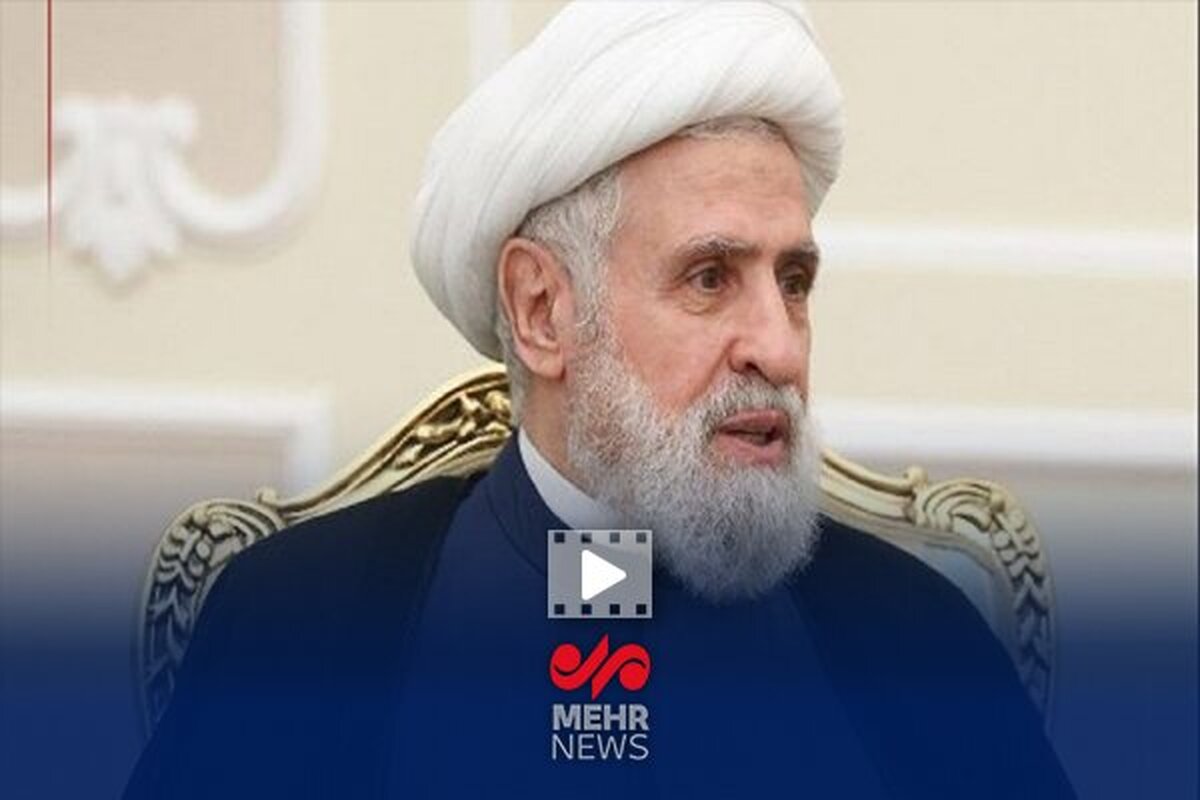 طمع آشکار آمریکا و اسرائیل در لبنان؛ ادعای شیخ نعیم قاسم تکان‌دهنده است!