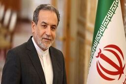 عراقچی: وزارت خارجه زیر بار حمایت از "رانت‌خواران" می‌رود؟