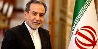 1000 میلیارد در لبه فناوری: اتلاف نیست، ثروت‌سازی است!