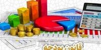 افزایش حقوق کارکنان دولت در ۱۴۰۵: رقم شوکه کننده منتشر شد!