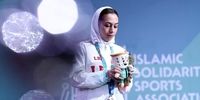 ۴ نقره ایران و جایگاه چهارم؛ شکست یا موفقیت؟