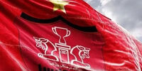 شوک بزرگ به فوتبال ایران: پرسپولیسِ دوم رسماً پا گرفت! پشت پرده تاسیس 'پرسپولیس مشهد' چیست؟