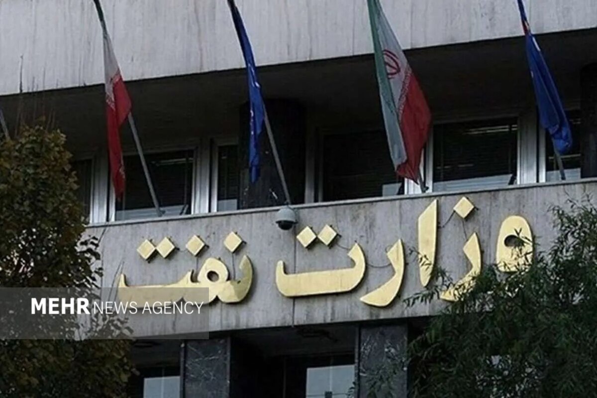 صنعت نفت، فاتح بزرگ قانون دسترسی آزاد به اطلاعات؛ سایر دستگاه‌ها کجا ایستاده‌اند؟