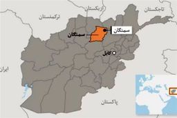 زلزله مرگبار در افغانستان؛ شمار قربانیان از ۲۰۰ نفر گذشت!