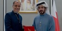 خیانت در پاستور؟ المپیک ایران زیر پای بحرین!