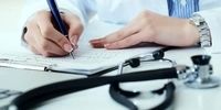 راز سربه‌مهر سقط‌های غیرقانونی: آیا آمارها دروغ می‌گویند؟
