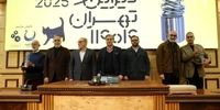 بشتابید! ثبت‌نام برای بزرگترین نمایشگاه تاریخ ایران، اکسپو ۲۰۲۶، آغاز شد.