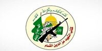 قسام: اسیر دیگر اسرائیلی تحویل داده می‌شود؟ سکوت تل آویو ادامه دارد!