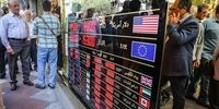 فاجعه در خودرو: آقامحمدی از ضرر ۹ میلیارد دلاری سالانه پرده برداشت؛ هشدار جدی به خودروسازان!