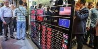 2500 همت مالیات؛ گره کور بودجه 1405 باز می‌شود؟