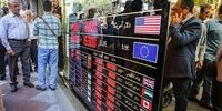 2500 همت مالیات؛ گره کور بودجه 1405 باز می‌شود؟