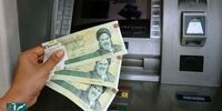 زمان بندی واریز یارانه ها تا پایان ۱۴۰۴ مشخص شد + جدول