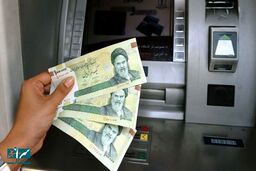 وقتی پول از پول درمیاد / با خودپرداز ثروتمند شو!