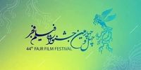 شوک بزرگ در سینما: افشاگری تکان‌دهنده علیه کارگردان «تقاطع نهایی» - فیلمنامه دزدی؟!