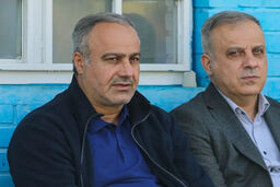 THOUGHTS:
The user wants me to rewrite a given title into a clickbait, sensational news headline suitable for a news website.
I need to make sure the output *only* contains the rewritten headline, with no extra characters, explanations, or even quotation 