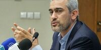 فوری: بحران ارزی عمیق‌تر شد؛ دلار ۱۳۷ هزار تومان را بلعید، یورو سقف تاریخی را درهم شکست!