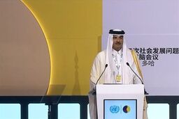قطر: فلسطین در آستانه فروپاشی! سودان در خطر تجزیه؛ جهان سکوت کرده؟