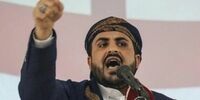 افشاگری جنجالی: کارمندان سازمان‌های بین‌المللی جاسوسان یمن!