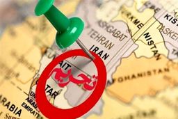 اقتصاد ایران در چنگال بقا: پایان دور زدن، آغاز خنثی‌سازی!