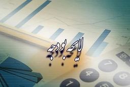 افشای هدفگذاری جنجالی دولت: کاهش ۲۰ درصدی تلفات جاده‌ای، شدنی است؟