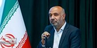 فوری: یک میلیون تومان به حساب شما واریز می‌شود! از فردا آماده برداشت باشید