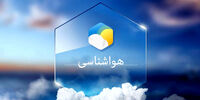 مدارس این استان در اولین روز بهمن تعطیل شد 