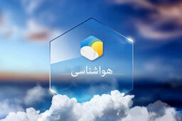 هوای سرد از بالا، آبِ گرم از پایین/ مدیترانه آماده انفجار آب‌وهوایی!