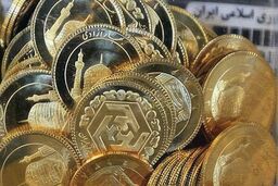 حراج سکه طلا امروز؛ ضرب‌الاجل واریز به پایان رسید، اما محدودیت‌های جدید در راه است!