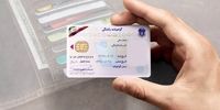 گامی تاریخی برای زنان / گواهینامه موتور بالاخره آمد؟