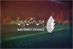 فوری: بازار در آستانه انفجار! آیا متانول دوشنبه را تاریخی می‌کند؟