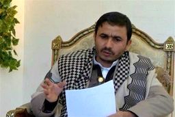 یمن: بهای سنگین در انتظار صهیونیست‌های متجاوز
