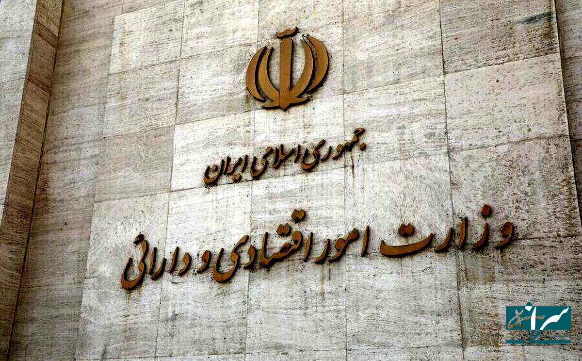 وزیر اقتصاد بعدی کیست؟