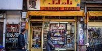 شوک بزرگ به بازار: خرید و فروش کالابرگ ممنوع شد! عواقب سنگین برای فروشگاه‌ها