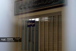 صابر کاظمی رفت، اما تصاویر بدرقه غوغایی به پا کرد!